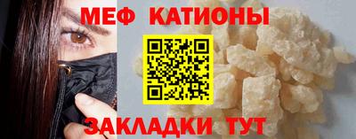 винт Бузулук