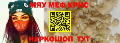 jwh Бугуруслан