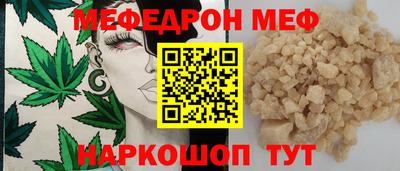 jwh Бугуруслан