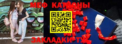 jwh Бугуруслан