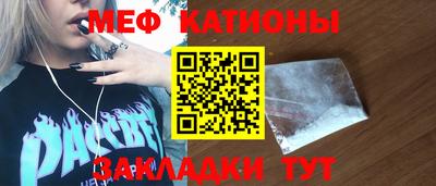 MDMA Premium VHQ Будённовск