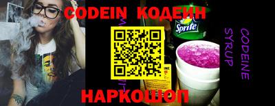 jwh Бугуруслан