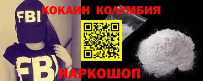 винт Бузулук