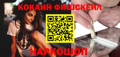 MDMA Premium VHQ Будённовск
