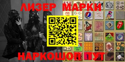 MDMA Premium VHQ Будённовск