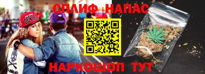 MDMA Premium VHQ Будённовск