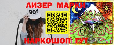 винт Бузулук