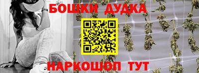 jwh Бугуруслан