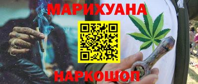 jwh Бугуруслан