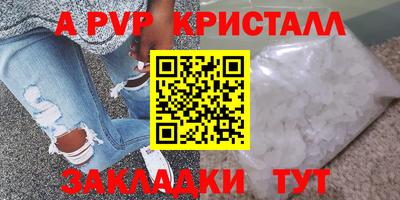 jwh Бугуруслан