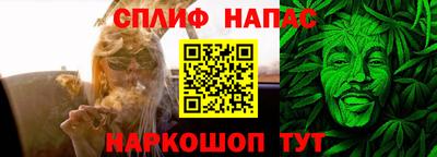 MDMA Premium VHQ Будённовск
