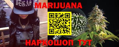 MDMA Premium VHQ Будённовск