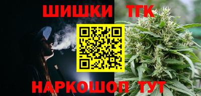 jwh Бугуруслан