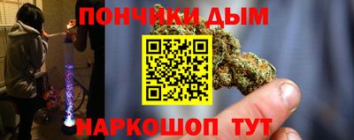 MDMA Premium VHQ Будённовск