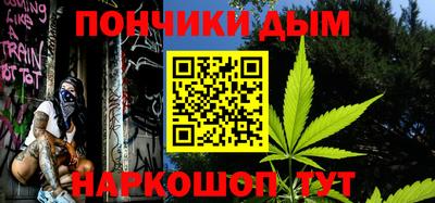 jwh Бугуруслан