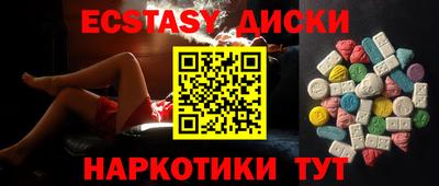 MDMA Premium VHQ Будённовск