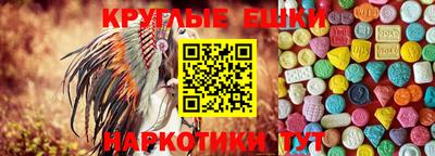 винт Бузулук