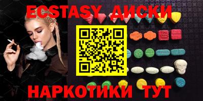 винт Бузулук