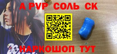 MDMA Premium VHQ Будённовск