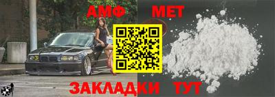 jwh Бугуруслан
