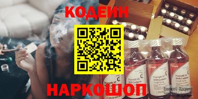 jwh Бугуруслан