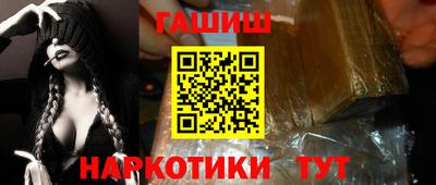 jwh Бугуруслан