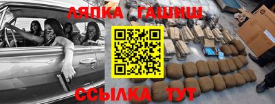 винт Бузулук