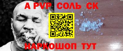 MDMA Premium VHQ Будённовск
