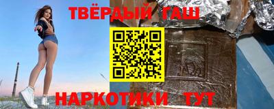 MDMA Premium VHQ Будённовск