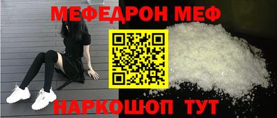 винт Бузулук