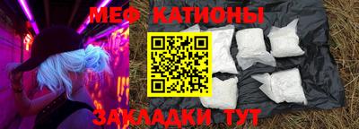 винт Бузулук